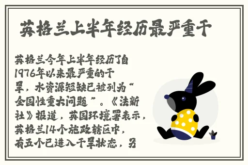 体内㓔精69XXXXXx喷潮男